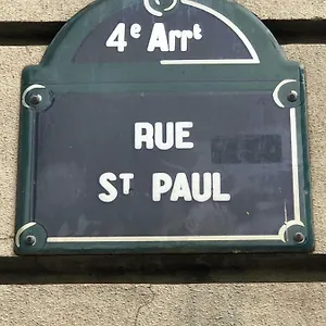 Beauty Saint Paul パリ